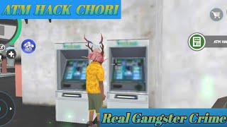ATM hack chor chori 😱 Real Gangster Crime @TechnoGamerzOfficial gaming video #viral