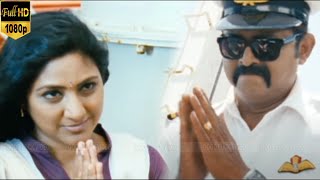 Payyans || Jayasurya , Anjali || love story flashback || HD MOVIE ||