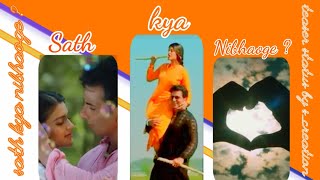 saath kya nibhaoge | sonu Sood | Nidhi Agarwal | Tony Kakkar | status | WhatsApp status full screen.