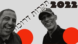 לוח\