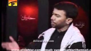 YouTube   01 Ali Ali Ali Mola Ali   Ali Safdar 2010