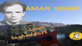 AMAR  SGHIR - lmut tagheddart