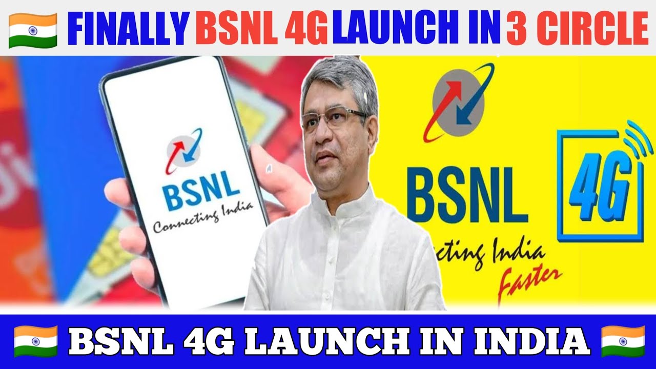 рџ рџ і Finally Bsnl 4g Launch In Punjab 3 Circle вљў Bsnl 4g Launch In India