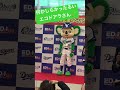 【ドアラ】とりあえずかったるいエコドアラさん