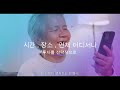 에이피엠 코인전망 속보 500만 달러 투자 . 미친 매수세 들어온다