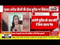 anita chaudhary murder case update live अनीता का murder क्यों और कैसे हुआ jodhpur murder news