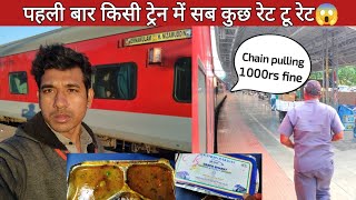 Journeys in Mangla Lakshadweep Express || beautiful Konkan railway