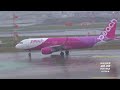 大雨の福岡空港🛫 b787がインターセクションテイクオフ✨ fuk fukuoka airport on a rainy day⑩☔️ planespotting. 2024.4.8