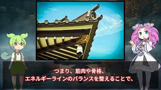 真理への実践とは？ストイックかつハードな肉体的精神的な密教的 神道修行 原始仏教修行