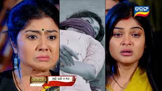 Rajayoga | 24th April 2024 | Episodic Promo-143 | Tarang TV | Tarang Plus