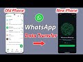 How to transfer WhatsApp data from Android to Android