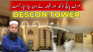 Touring a Stunning One-Bedroom Luxury Apartment in Descon Tower! #bahriatown #apartment