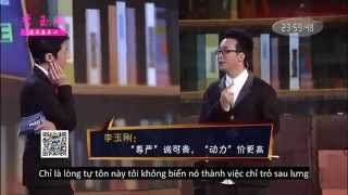 [Vietsub Talk show] Tâm sự nào 开讲啦 (Phần 2) Lý Ngọc Cương 李玉刚