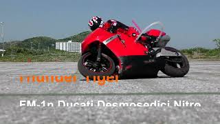 Thunder Tiger FM-1n Ducati Desmosedici Nitro フリー走行