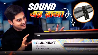 এবার ঘরেই হবে পার্টি : Blaupunkt SBA01 Krisp Review Bangla