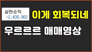 와... 이게 되네?