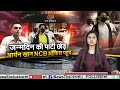 जन्मदिन की पार्टी छोड़ aryan khan ncb ऑफिस पहुंचे आर्यन खान की पार्टी में ncb का डंडा bollywood