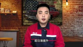 铃木将回归中国市场？新车型仅3万元，油耗才3升！还要啥新能源