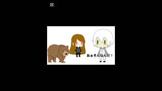 #ネタ系 #ネタ系動画 #おもしろ