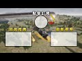 【小贝】重火力45vs45对决！激光导弹，武装直升机，武器无限制