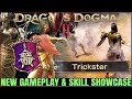 Dragon's Dogma 2 - New Trickster Vocation Gameplay Preview - ALL Skills & Full Guide - Best Class!