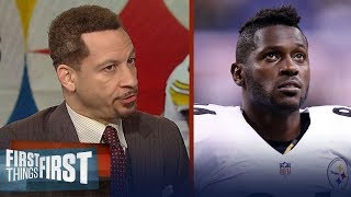 Chris Broussard thinks Antonio Brown is overestimating his value | NFL | FIRST THINGS FIRST