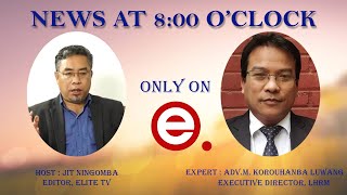 Elite TV - News At 8:00 O'Clock - 5th December 2024