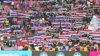 Ultras Thailand Song #1