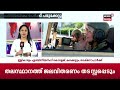 israel hamas conflict ഇസ്രയേൽ ഹമാസ് യുദ്ധത്തിൽ ഇതുവരെ 41 870പേരാണ് കൊല്ലപ്പെട്ടത് hezbollah n18g