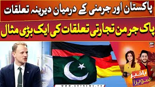 The depths of Pak-German trade relations