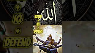 Allah vs Dewa siwa #allah #viral #shorts