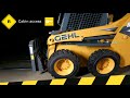 gehl skid loader r165 cabin access