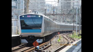 3月14日②電車でGO!!【京浜05】サラリーマンの聖地新橋まで。上級