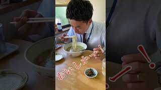 MSランチ ~九州グルメ~ 佐賀県佐賀市グルメ　本日はかまちゃんです！博多とんこつラーメン「喜隆」さん