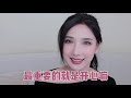 【colored contacts】绝美宝藏美瞳分享 如何挑适合的天菜款美瞳？日抛or年抛？材质or含水量？直径or花纹？拒绝死鱼眼！秒变混血儿星星眼！叛逆性感小野猫电力十足！