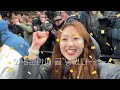 손흥민 리그 4호골 직관 근데 이제 역전패를 곁들인.. 첼시 런던더비 우중전 직관 vlog ⚽️