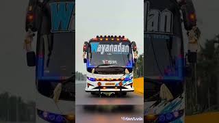 wayandan tourist bus