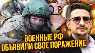 💥Росіяни ЗДАЛИСЯ ПІД ПОКРОВСЬКОМ: “Нам не вийти…” Армія потрапила до КАПКАНУ. Там спалили всіх. НАКІ