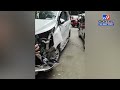 mumbai khar road accident मुंबईतील खार रोडवर दोन गाड्यांचा भीषण अपघात tv9