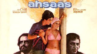Ahsaas (1979) Full Hindi Movie | Shashi Kapoor, Simi Garewal, Amjad Khan, Shammi Kapoor