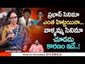 Prabhas Peddamma Shyamala Devi Interview | ప్రభాస్ సినిమా ఎంత హిట్టయినా వాళ్ళమ్మ చూడదు..! TeluguOne