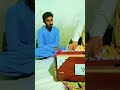 harmonium song #hasnain #tiktok | New song 2024