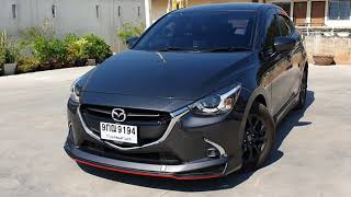 ชุดแต่งสเกิร์ต Mazda2 2015-2019 Drive68 สีเทาแมชชีนเกรย์