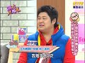 【現在才知道】140220 一天100元 etf懶人投資