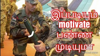 இந்த வீடியோ பார்த்தா நீங்க உங்கள அறியாமலே ‌MOTIVATE ஆவீங்க.