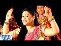 Download झूले सातो बहिनिया झुलनवा - Nimiya Ke Dadh Maiya | Anu Dubey | Bhojpuri Devi Geet 2016 In Mp4 3Gp Full HD Video