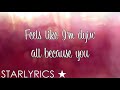 star cast ft. caroline vreeland unlove you 90s version lyrics video hd