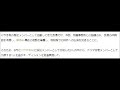 長濱ねる けやき坂46主演ドラマ見送り！欅坂46専任へ！