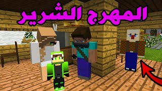 اي ار لايف #64 تخطيط  السفر للمدينة مع ابوي وامي !!