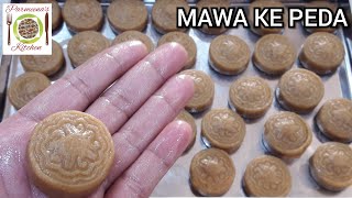 khoya Peda Recipe | हलवाई जैसे  मावा के पेड़े बनाये सिर्फ 5 मिनट में